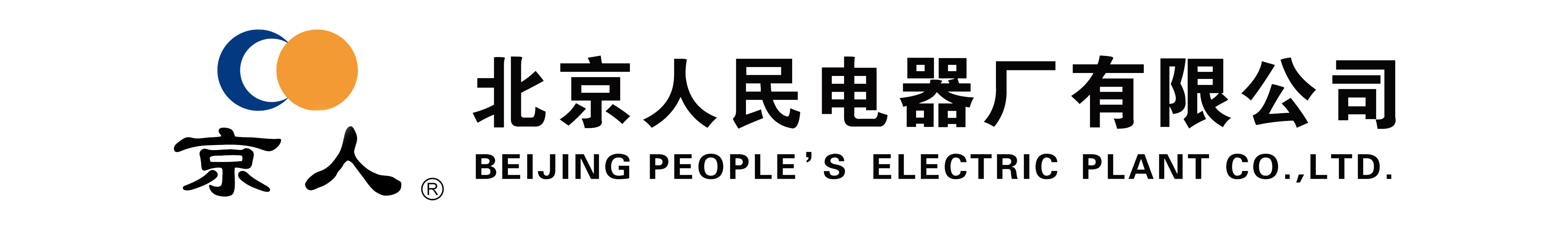 柚子建站